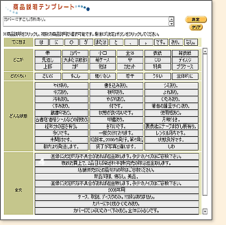 iev[gC[W